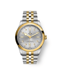 Tudor TUDOR Black Bay 41 S&G (#M79683-0007) 